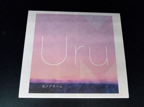 Yahooオークション Uru Cd モノクローム初回生産限定盤b