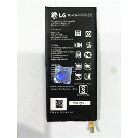 LG K220 X Battery BL T24 Original Battery 4100mAh Top Class Trading