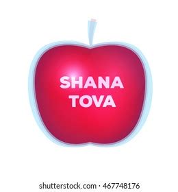 Shanah Tovah Umetukah Royalty-Free Images, Stock Photos & Pictures | Shutterstock