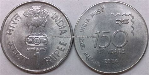 Commemorative Coins - 1 Rupee - Page 1 - JJ Collection