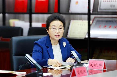 前任州长落马一个月后，湖南湘西州常务副州长刘珍瑜被查汽车新车用车养车车主汽车其他汽车使用 有驾