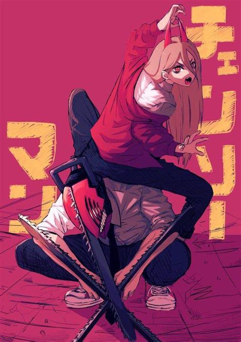 человек-бензопила | Wiki | Аниме Amino Amino