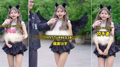Chinese "Just Turned 18" Interview Girl | Know Your Meme