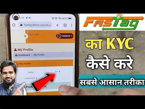 Fastag Ka Kyc Kaise Kare Mobile Se Fastag Kyc Update Kaise Kare