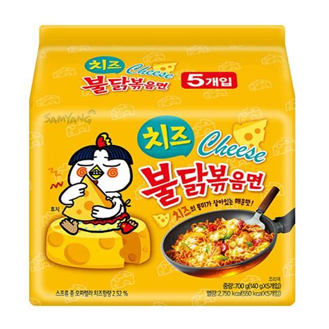 Samyang Halal korean hot chicken cheese ramen 韩国三养超辣鸡肉芝士口味拉面 g Shopee Malaysia