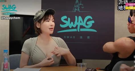 陳沂 Swag 初體驗釀伺服器當機！狂摸前海龍蛙兵 理想型怎麼選都是「他」 Cool Style 潮流生活網