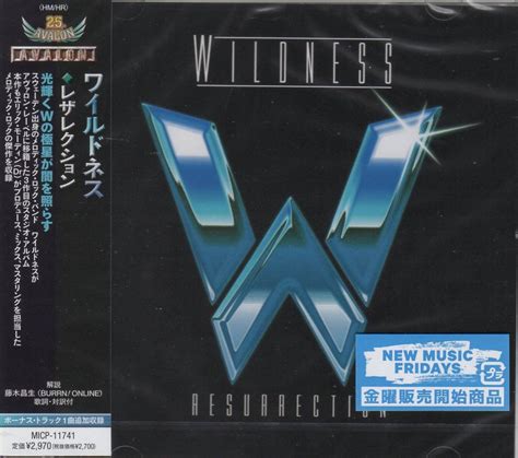 【未使用】【新譜国内盤新品】wildness ワイルドネスresurrection の落札情報詳細 ヤフオク落札価格情報 オークフリー