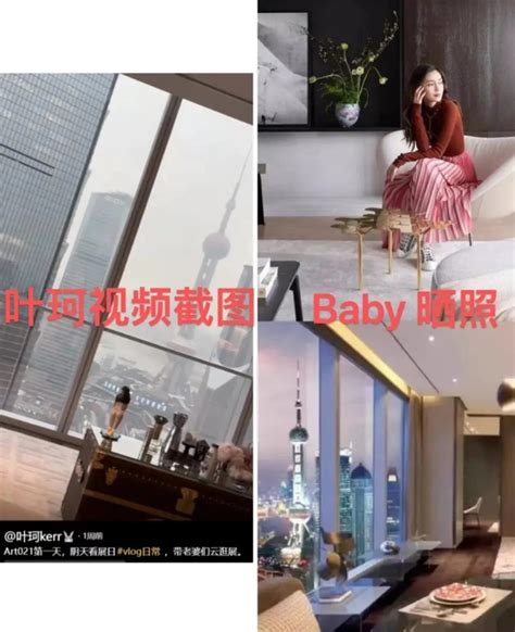 Huỳnh Hiểu Minh ngầm chính thức công khai mối quan hệ với hot girl Diệp Kha đã về chung một nhà