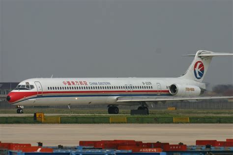 On This Day In 1993 China Eastern Airlines Flight 5398 Suffered A Fatal