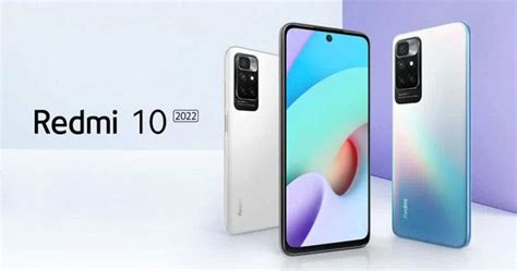 Смартфон Redmi 10 Prime 2022 рассекречен перед анонсом