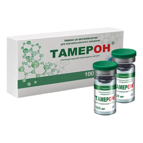 Тамерон (Tameron): описание, рецепт, инструкция