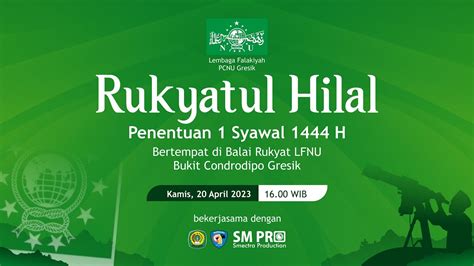 RUKYATUL HILAL PENENTUAN 1 SYAWAL 1444 H YouTube