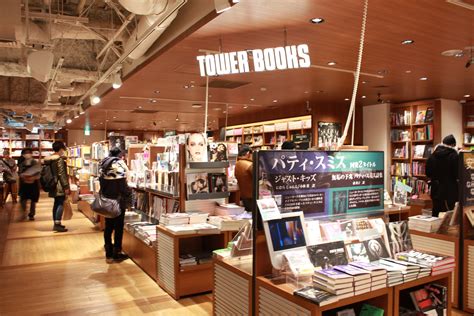 渋谷の注目スポット 【tower Records 渋谷店】をご紹介！ Onitsuka Tiger Magazine