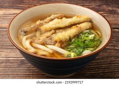 Burdock Tempura Udon Noodle Soup Stock Photo 2192999717 | Shutterstock