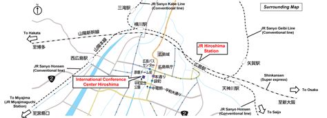 Access｜ISOS-20 Hiroshima