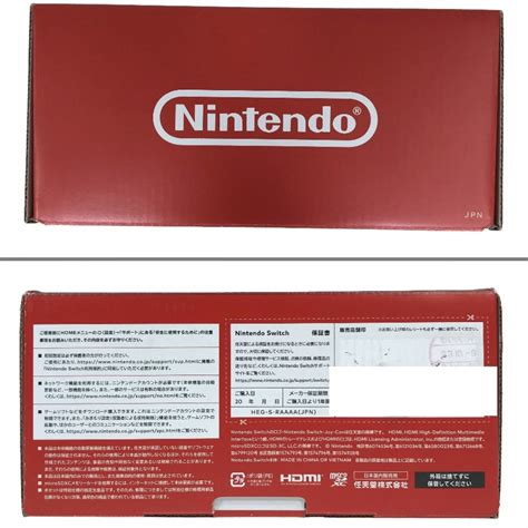 Nintendo ニンテンドウ Nintendo Switch（有機elモデル） Heg 001 マリオレッド｜中古｜なんでもリサイクルビッグバン