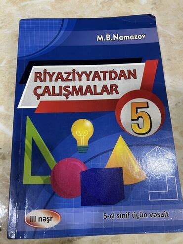 5 ci sinif riyaziyyat namazov pdf yukle Azərbaycan ᐈ Kitablar