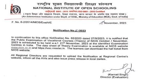 Nios Exam 2023 Vocational Datesheet Out For Theory And Practical Exams