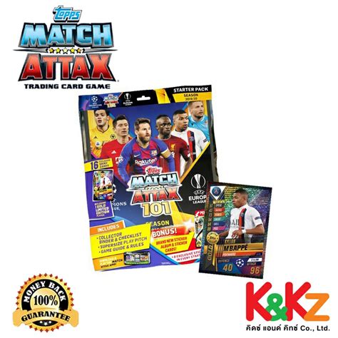 Match Attax 101 Starter Pack 201920 การ์ดฟุตบอลแมตช์แอทแทค 101 แฟ้ม