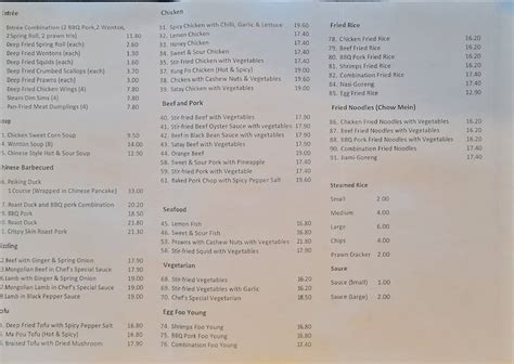 Menu At China Beach Restaurant Paraparaumu 44 Seaview Rd