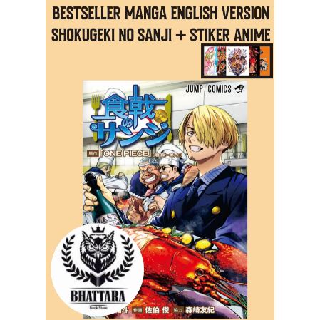 ENGLISH Bestseller MANGA ONE PIECE SHOKUGEKI NO SANJI EIICHIRO ODA