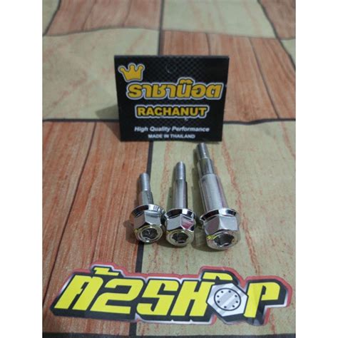 Jual Probolt Baut Tojosan Handle Vario Scoopy Cbs Stainless Kunci