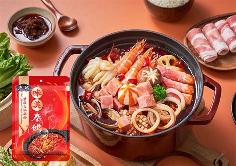 Hot Selling Classic Sichuan Mala Hotpot Season Spicy Hotpot Condiments Chinese Shabu Seasoning