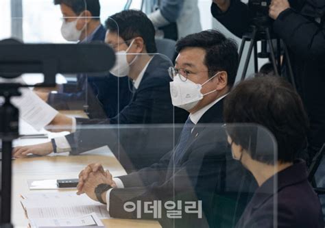 포토 2기 삼성 준법감시위원회 첫 정례회의 주재하는 이찬희 위원장