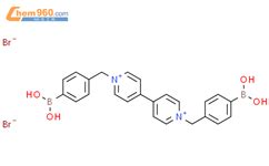 Bipyridinium Bis Boronophenyl Methyl Dibromide