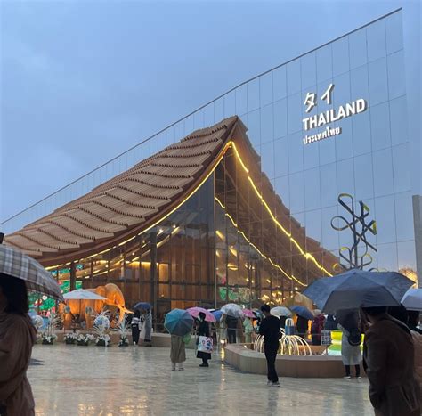 expo cozybkk