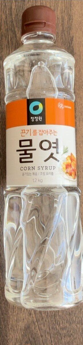 Corn syrup