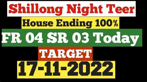 Shillong Night Teer Night Teer Target Today House