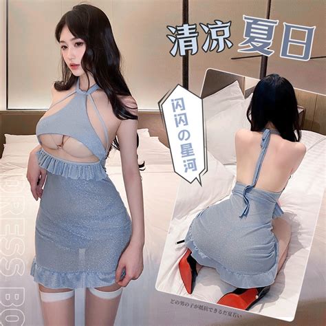 Bebinca Communication Celebrity Breastless Hip Skirt Sexy Lingerie Perspective Sexy Pajamas