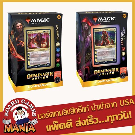 Mtg Ready To Ship Dominaria United Commander Decks Legends Legacy