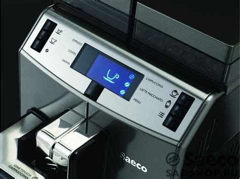 Автоматическая кофемашина Saeco Lirika One Touch Cappuccino V4 в ...