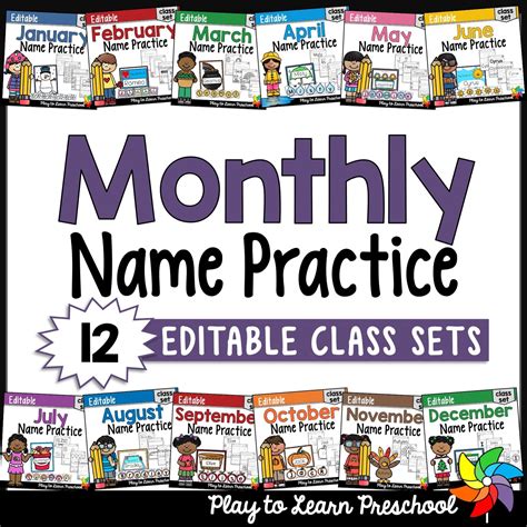 Literacy Archives - Play to Learn Preschool Preschool