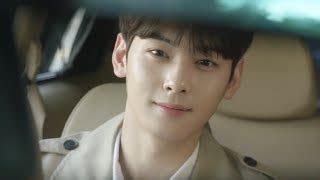 Cha Eun Woo ASTRO Together WITH LYRICS Akkorde Chordify