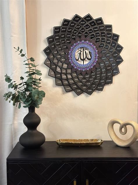 3d Metal 99 Names Of Allah Islamic Wall Art Al Asma Ul Husna Wall Art