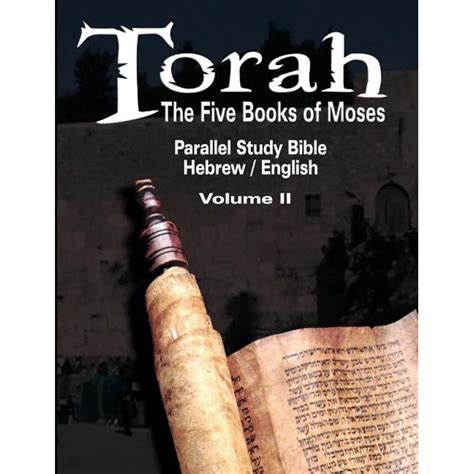 Torah : The Five Books of Moses: Parallel Study Bible Hebrew / English ...