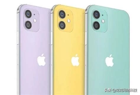 Iphone 12再次確定，或9月份正式發佈，國內價格更「親切」 每日頭條