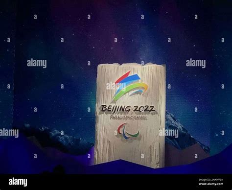 The Emblem Of Beijing 2022 Paralympic Winter Games Is Unveiled During