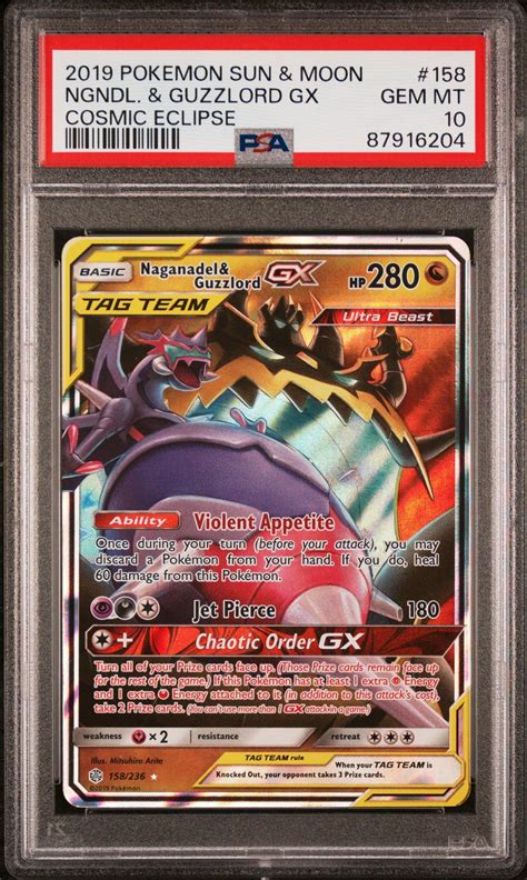 2019 Pokemon Sun Moon Cosmic Eclipse 158 Naganadel Guzzlord Gx PSA