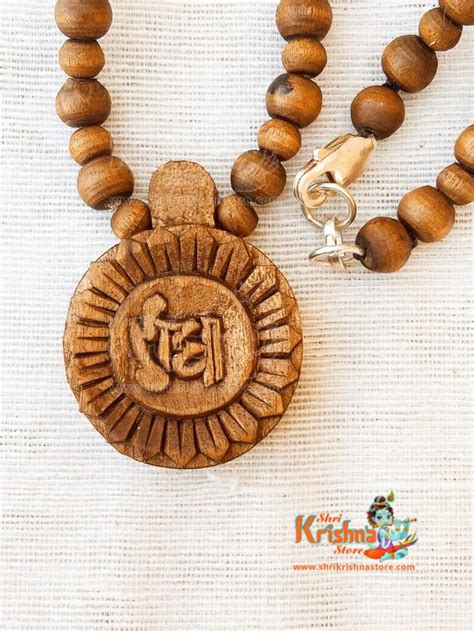 Shri Radha Original Tulsi Locket Mala