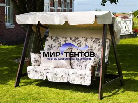 Тенты для садовых качелей купить по выгодной цене в Москве от интернет ...