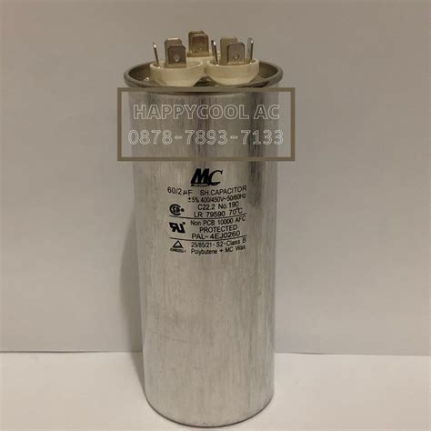 Jual Kapasitor AC 60 2 UF 60 2 Mikro Merk MC 3 Kaki Capacitor AC 60 2