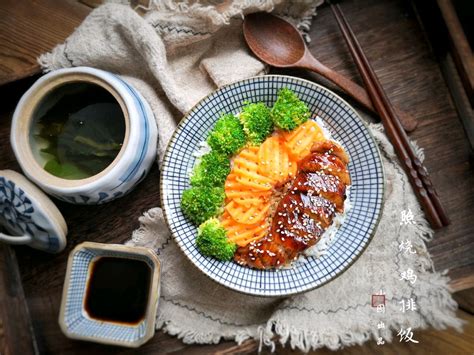 照烧鸡排饭怎么做照烧鸡排饭的做法沙小囡豆果美食