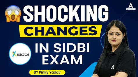 Shocking Changes In SIDBI Grade A SIDBI Grade A Notification 2023