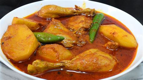 Perfect Chicken Aloo Curry Aloo Chicken Ka Maziadar Aur Gahrah Salan