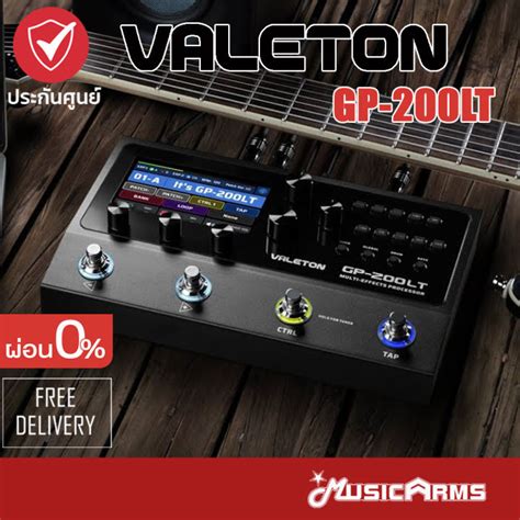 Valeton Gp Lt Gp Lt Multi Effects Music Arms