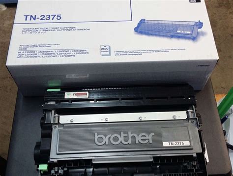 Тонер-картридж Brother TN-2375 для HLL23хх/DCPL25хх/MFCL27хх 2600стр ...